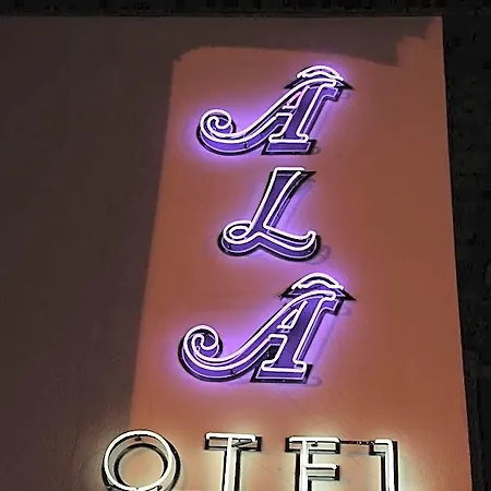 Ala 호텔